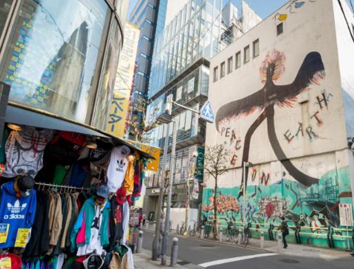 Kami Osaka