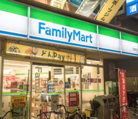 Kami 公寓 大阪